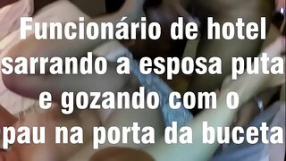 ���ੇਸ਼ਵਾ ਦੀ ਪਤਨੀ